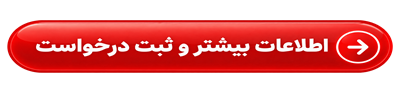 پیام فارس
