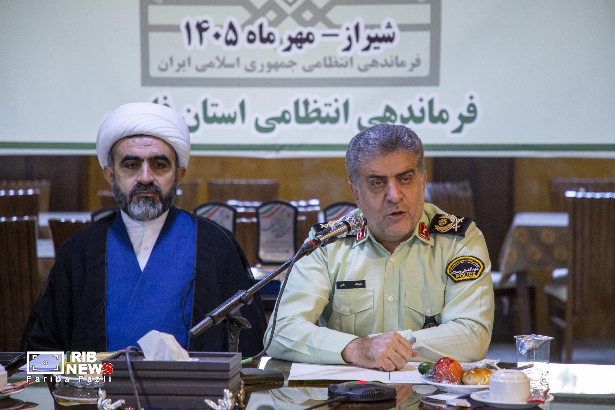 پیام فارس