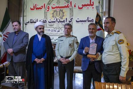 پیام فارس