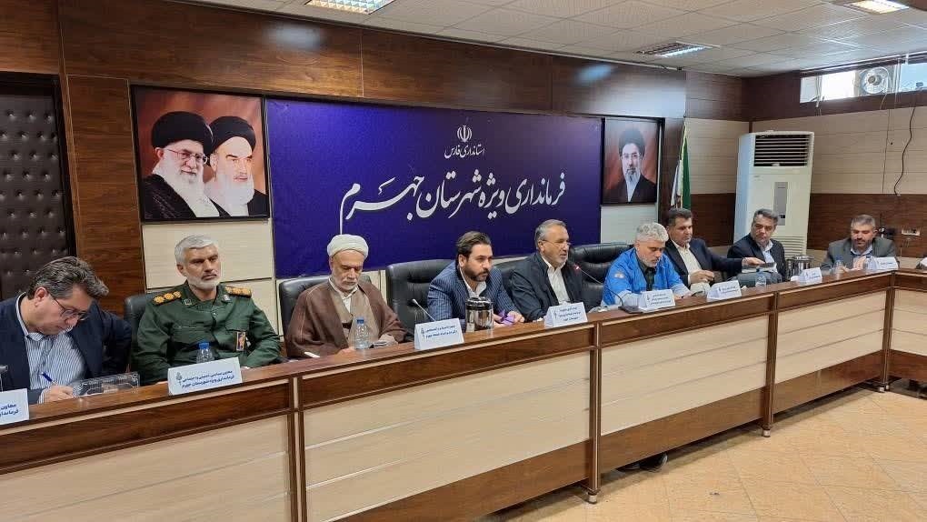 پیام فارس