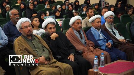 پیام فارس