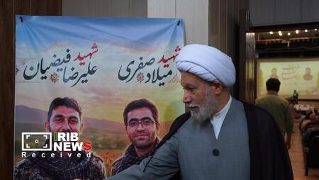 پیام فارس