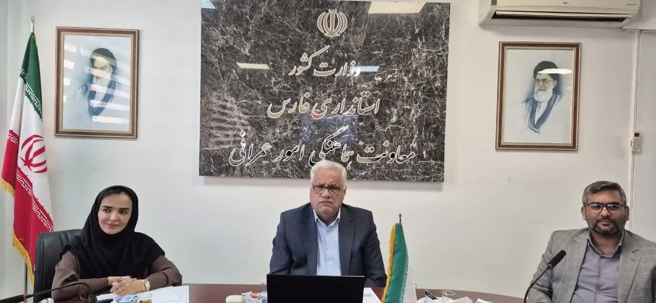 رویکرد نوین عمرانی در توسعه فضاهای فرهنگی فارس