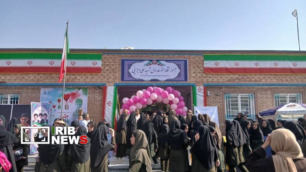 افتتاح دبیرستان شهید اجرایی در لامرد با حضور وزیر آموزش و پرورش