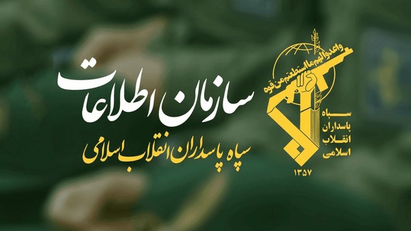 دستگیری عامل ارسال فیلم به شبکه معاند در فسا