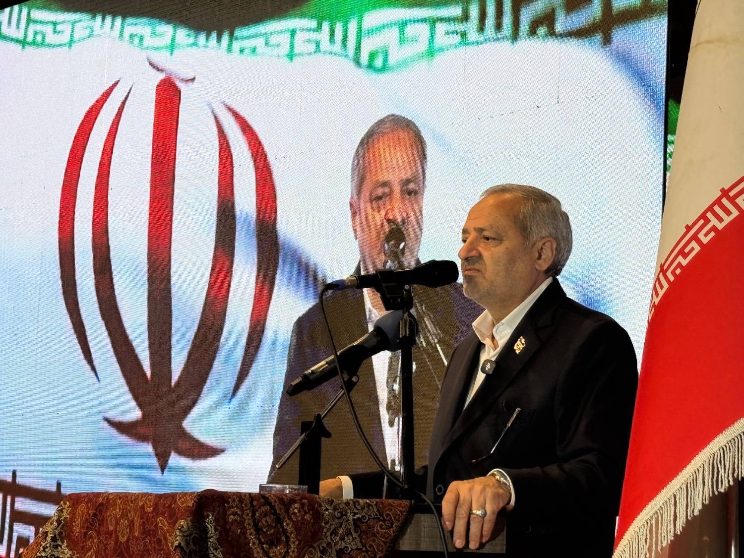 پیام فارس