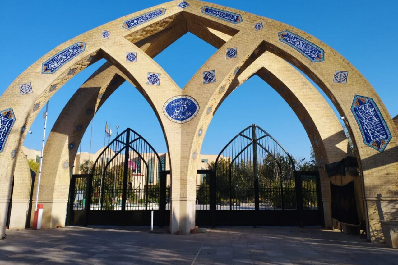 پذیرش دانشجو در دانشکده علوم قرآنی شیراز بدون کنکور