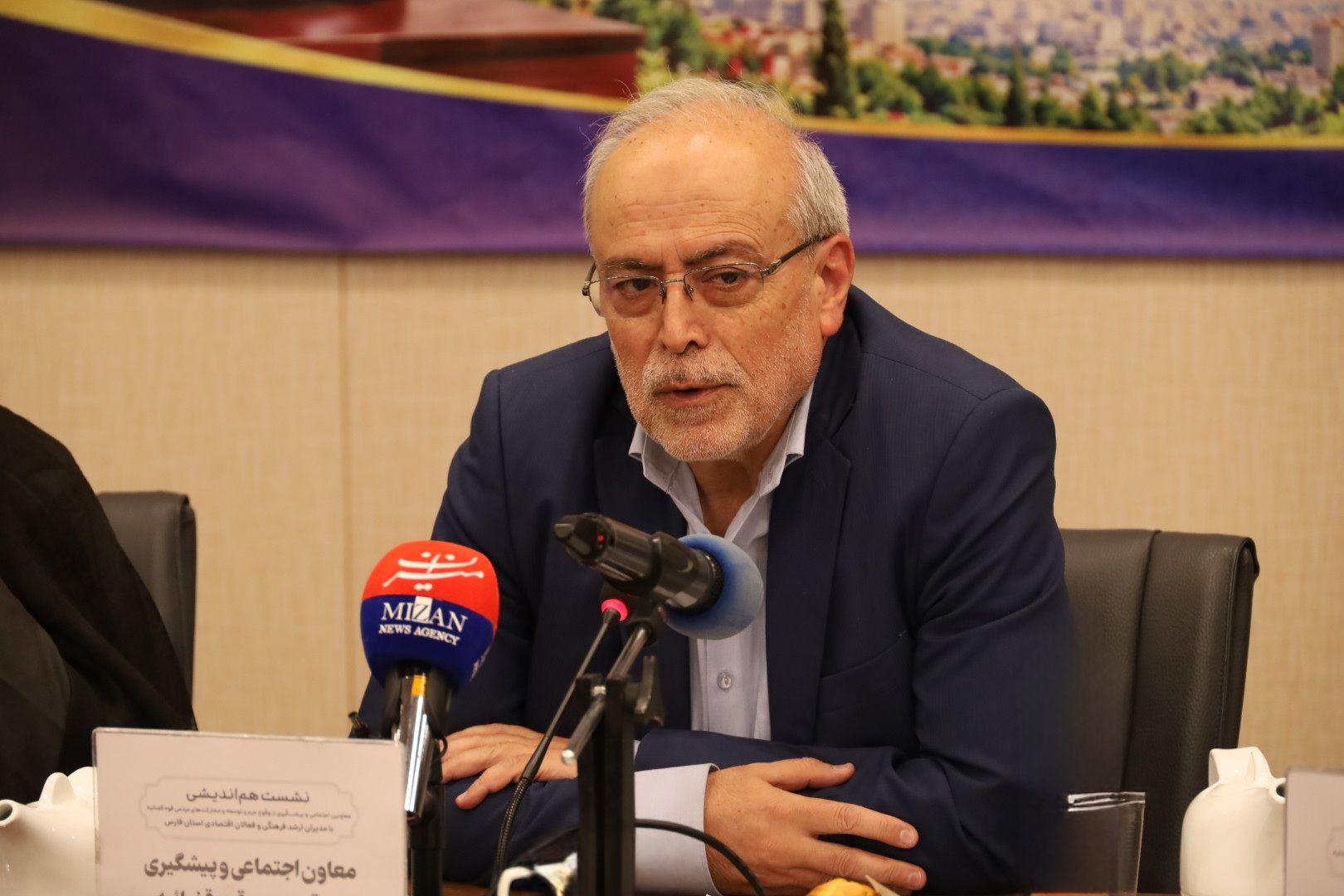 پیام فارس