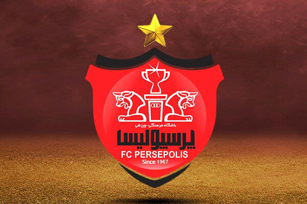 توضیح باشگاه پرسپولیس درباره اخبار تیم ب فوتبال