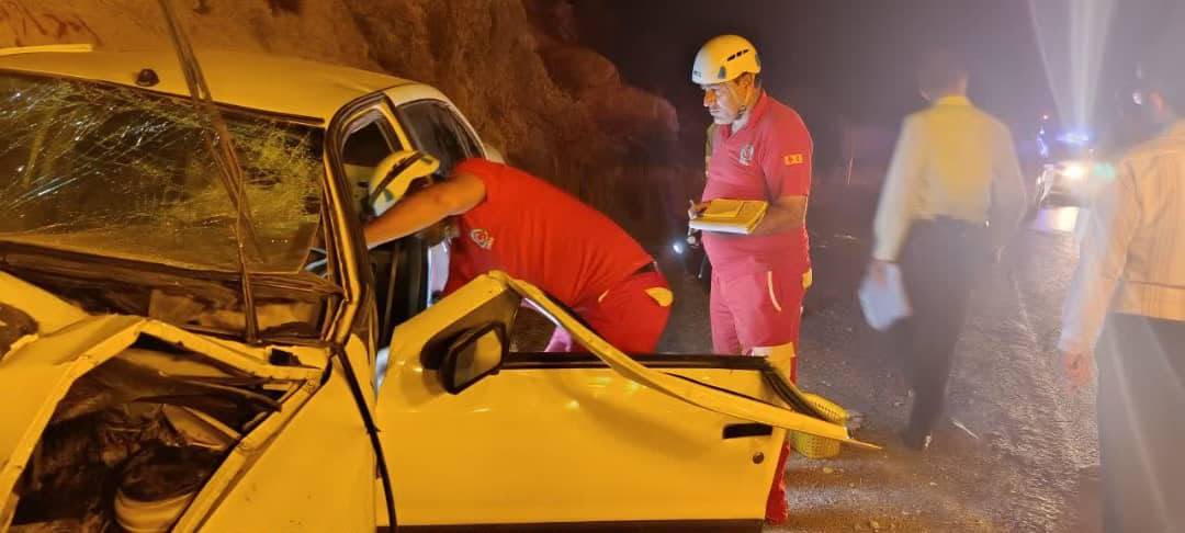 پیام فارس
