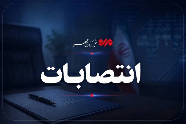 فرماندار جدید شهرستان خرامه منصوب شد