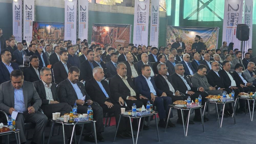 پیام فارس
