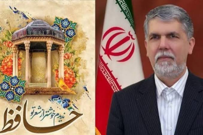 آغاز برنامه‌های بزرگداشت حافظ با حضور وزیر فرهنگ و ارشاد اسلامی در شیراز