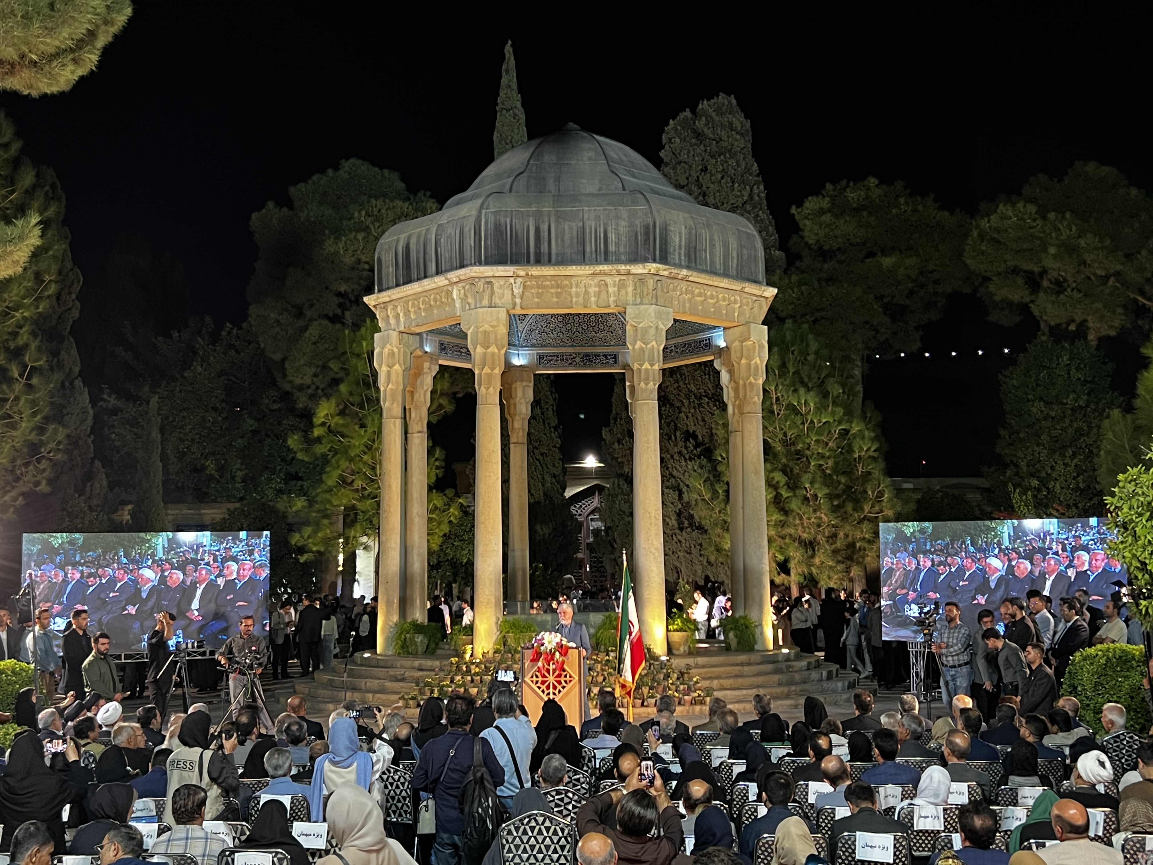 پیام فارس