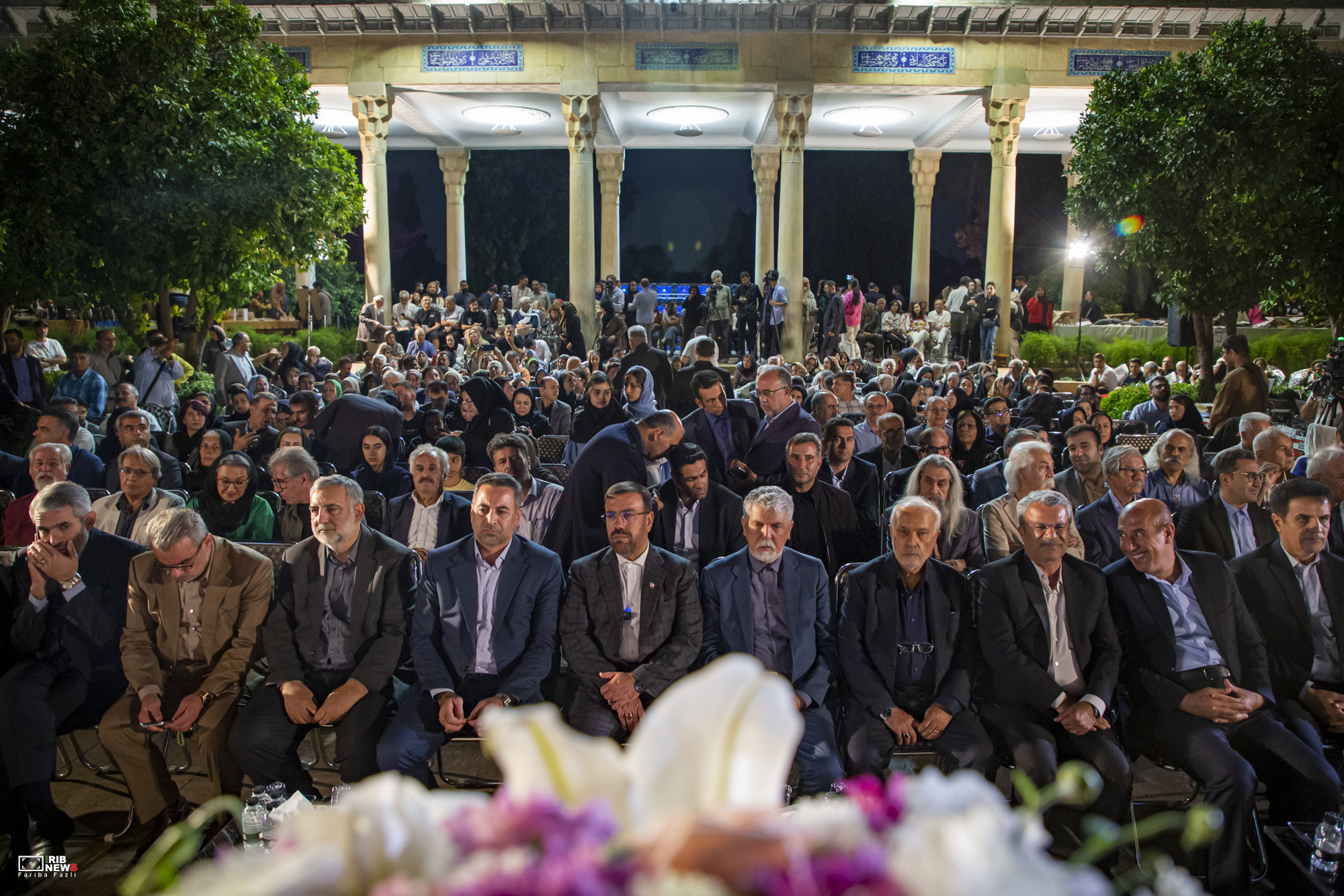 پیام فارس