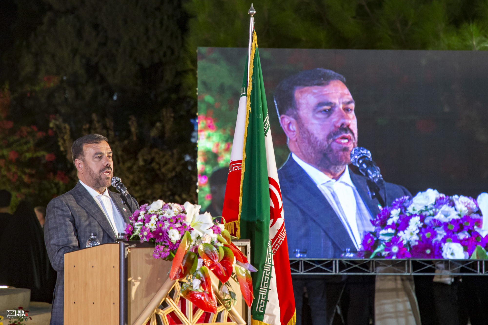 پیام فارس