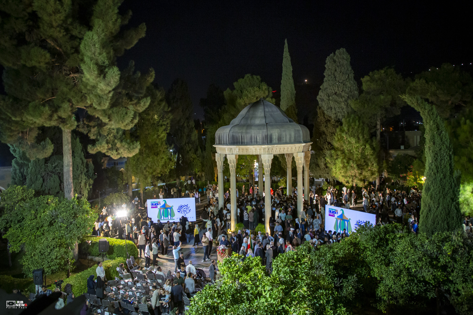پیام فارس