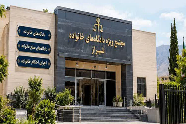 پیام فارس