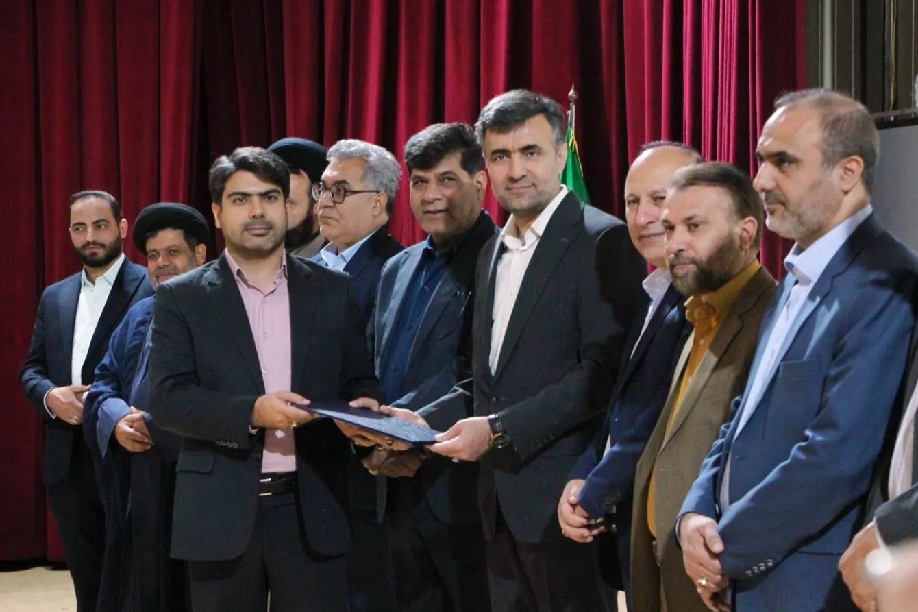 پیام فارس