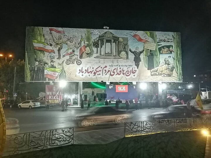دیوارنگاره میدان امام حسین (ع) شیراز با طرح «مردم نیک‌نهاد» تغییر کرد
