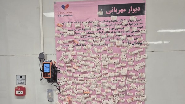 وقتی رسیدهای کوچک، دردهای بزرگ را درمان می‌کنند