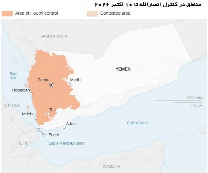 پیام فارس