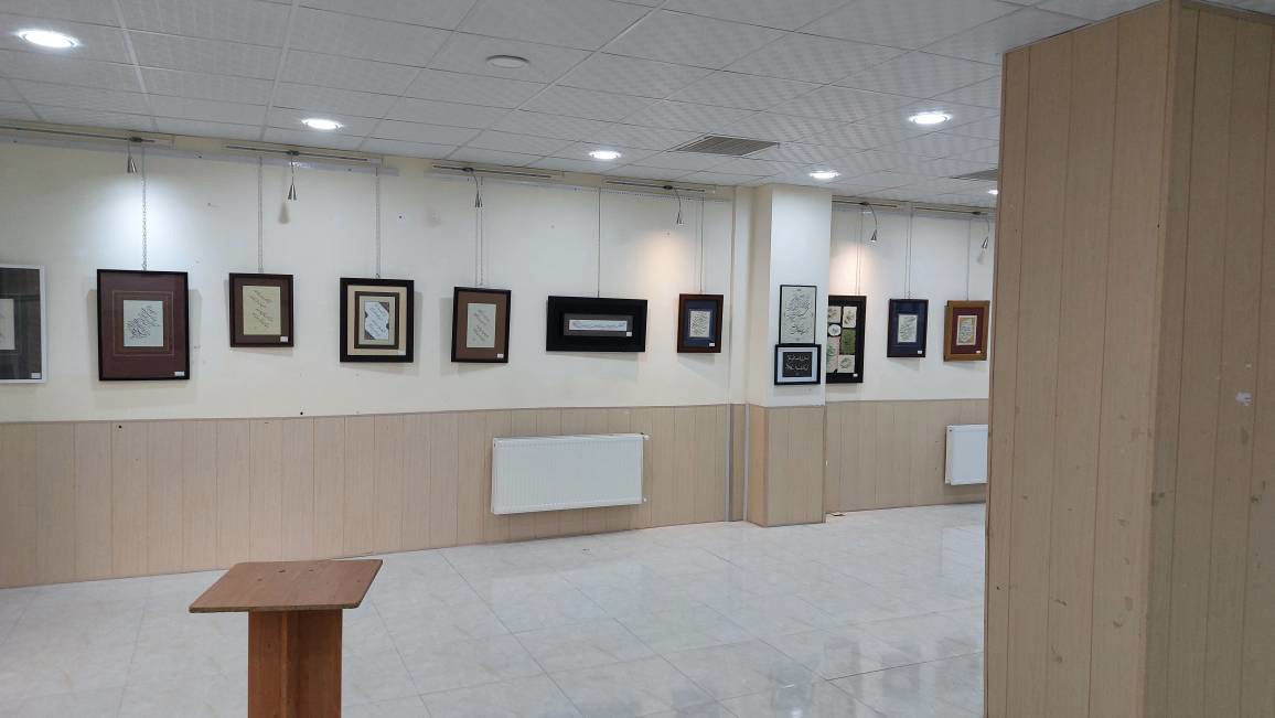 برپایی نمایشگاه خوشنویسی در شهرستان آباده