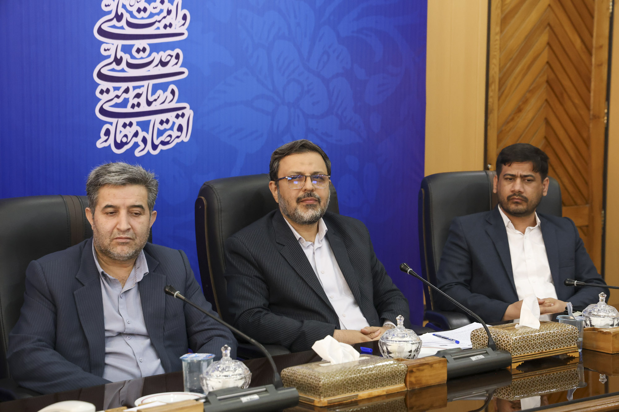 پیام فارس