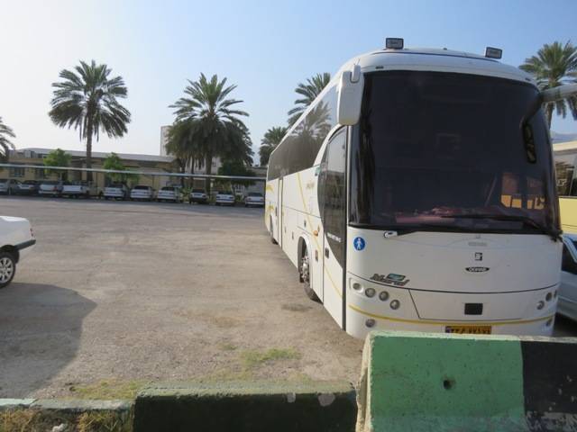 پیام فارس