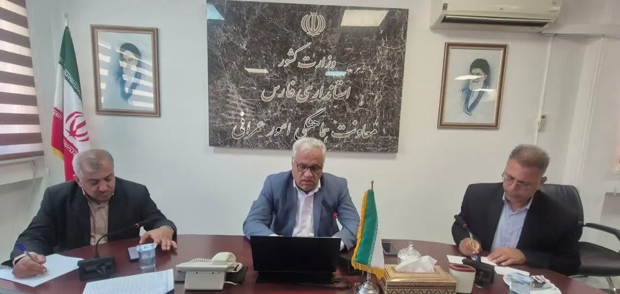 طرح جامع «ساماندهی» و «مقابله با زمین‌خواری» در فارس اجرا می‌شود