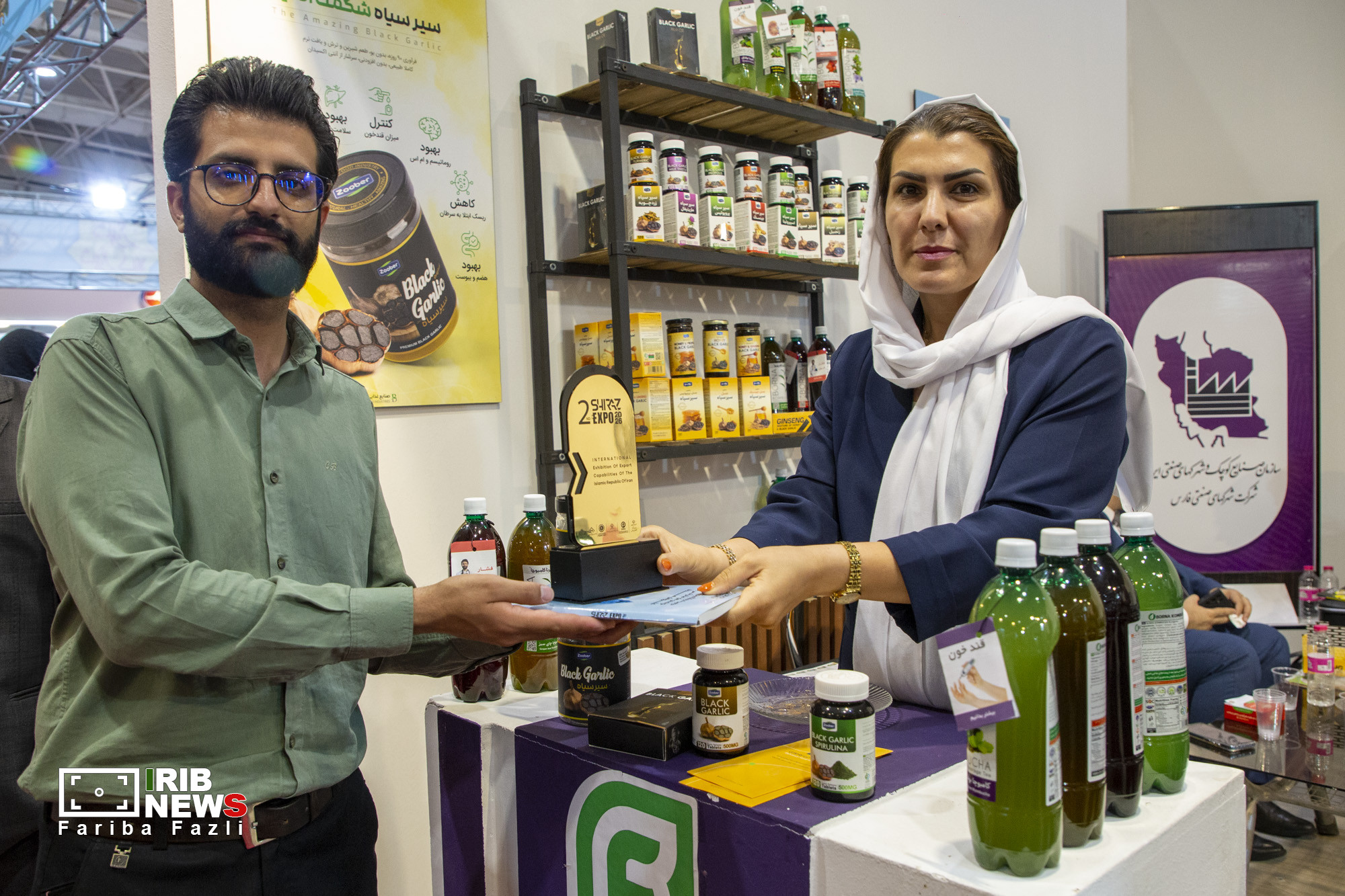 پیام فارس