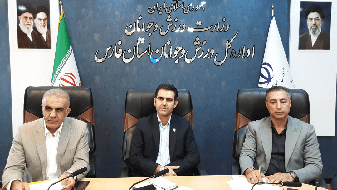 پیام فارس