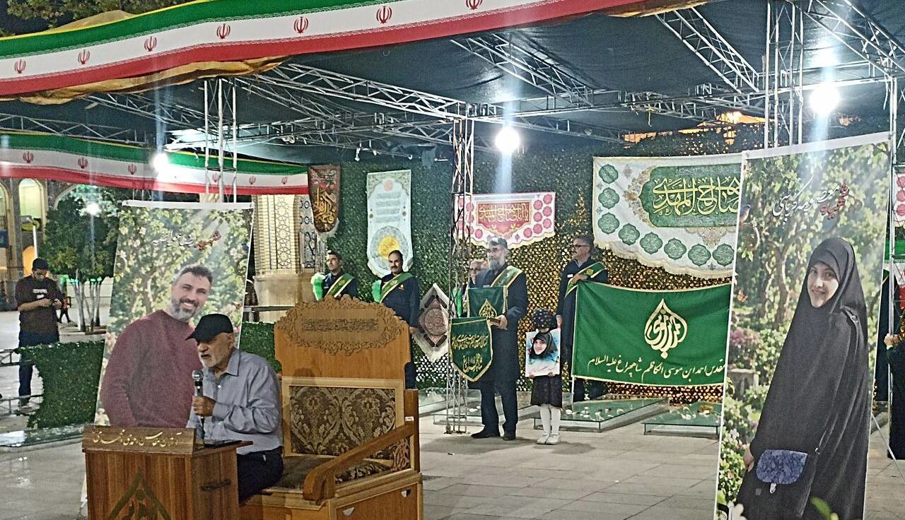 مراسم دومین سالروز شهادت شهیده معصومه کرباسی و رضا عواضه برگزار شد