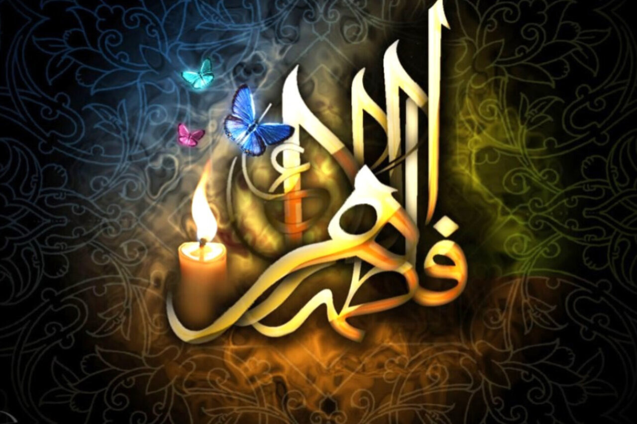 مکتب فاطمی، چراغ فروزان مقاومت و ولایت‌مداری است