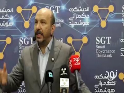 ۷۰ درصد صنعت طلای ایران از کار افتاده؛ تولیدکنندگان ماده اولیه ندارند