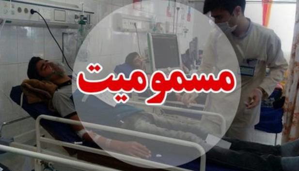 هشدار درباره خطر مسمومیت با داروها، مواد شیمیایی و خوراکی‌های ناشناخته