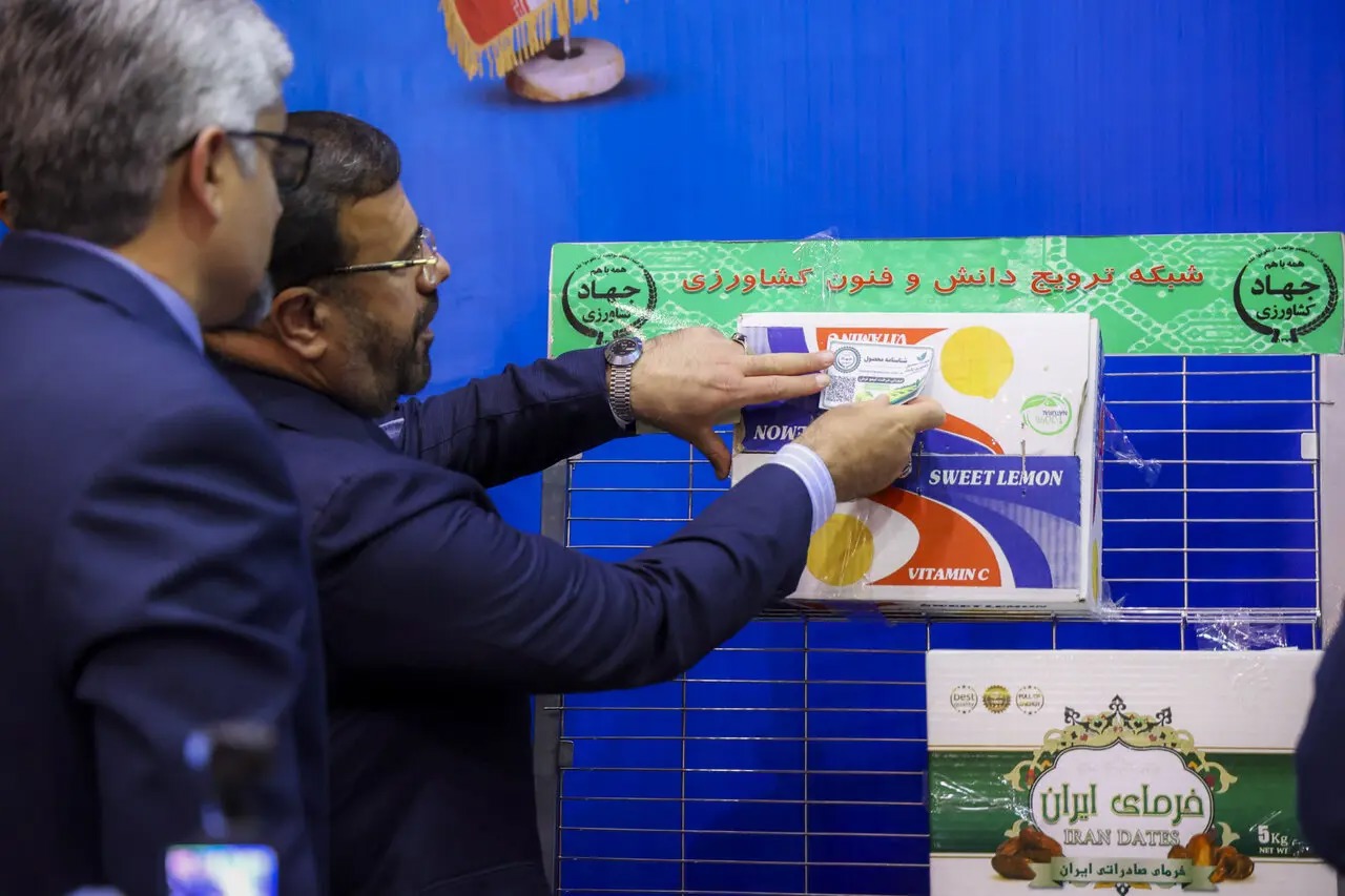 رونمایی از طرح شناسنامه‌دار کردن لیمو و خرمای فارس در جلسه شورای کشاورزی