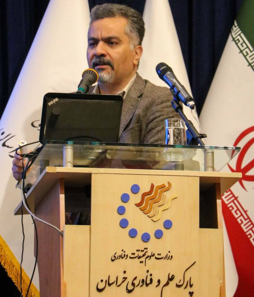 پیام فارس