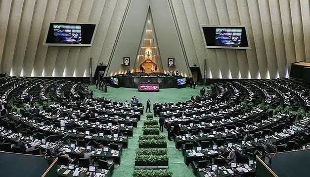 سرمقاله آرمان ملی/ وضعیت مجلس رضایت‌بخش نیست