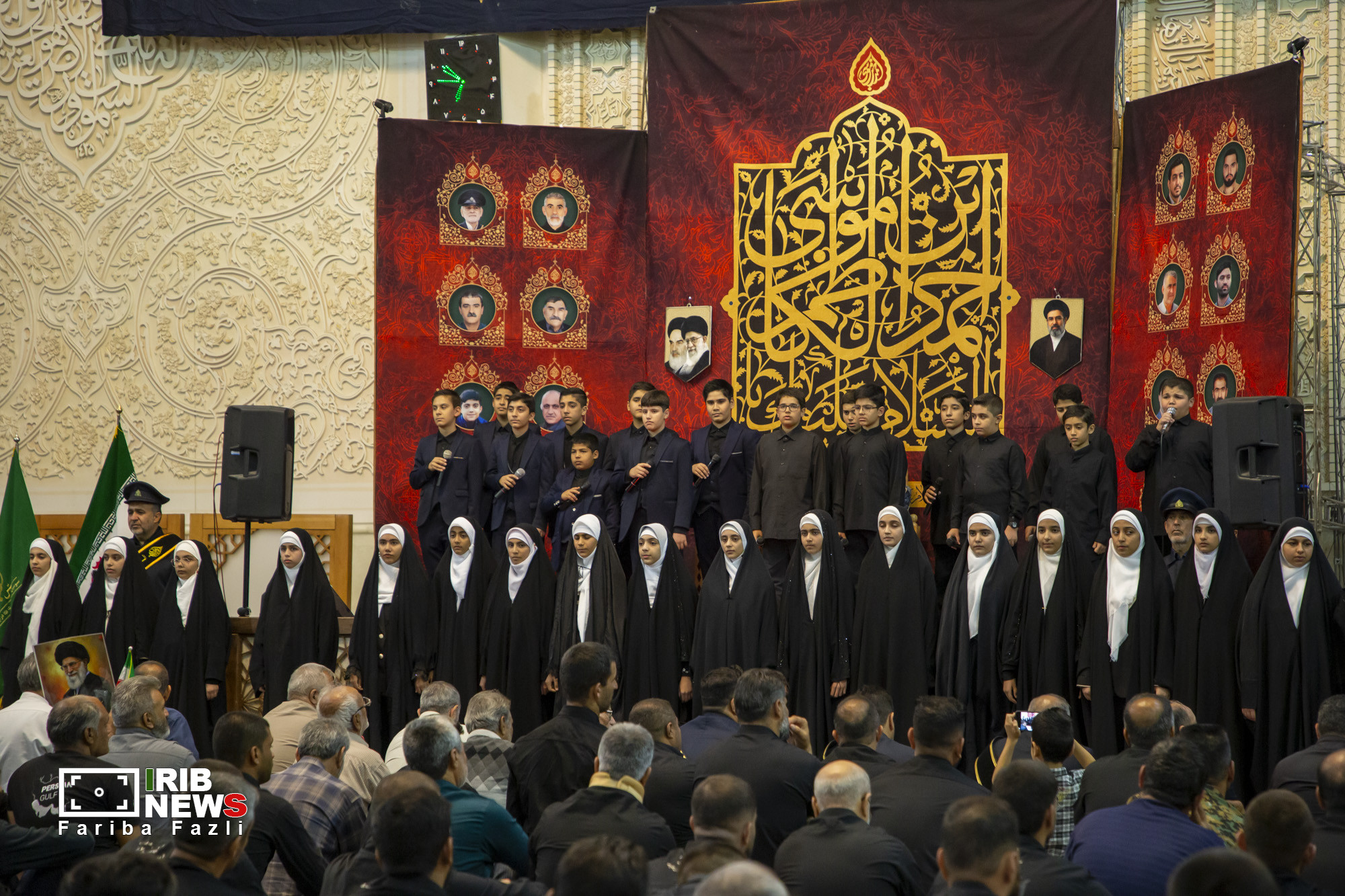 پیام فارس