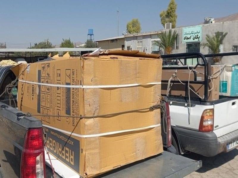 پیام فارس