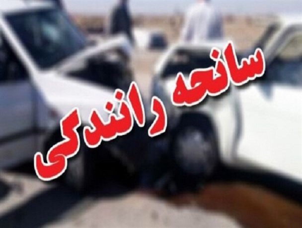 واژگونی سواری در جاده نی ریز به سیرجان استان کرمان دو نفر را به کام مرگ کشاند