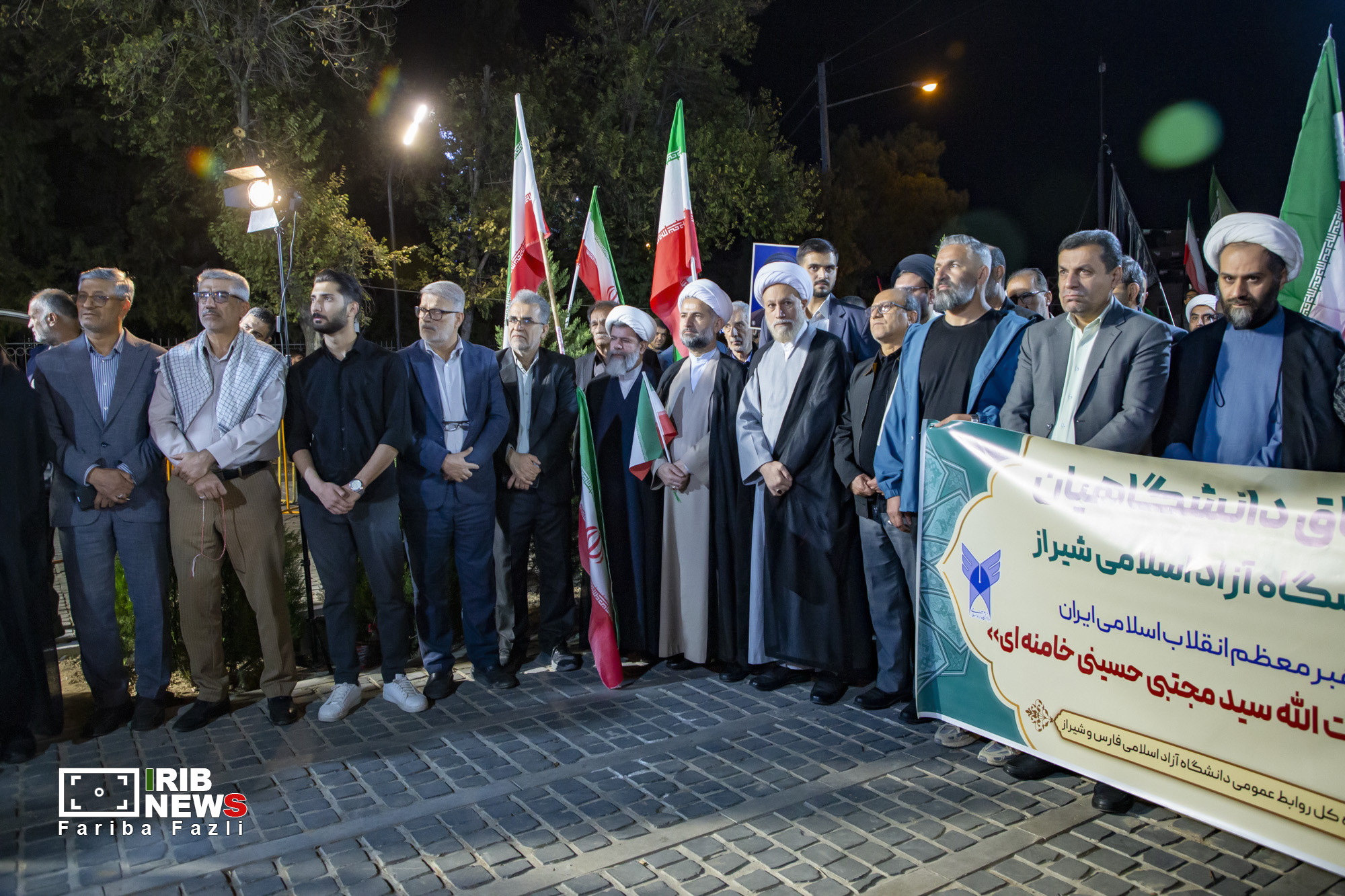 پیام فارس