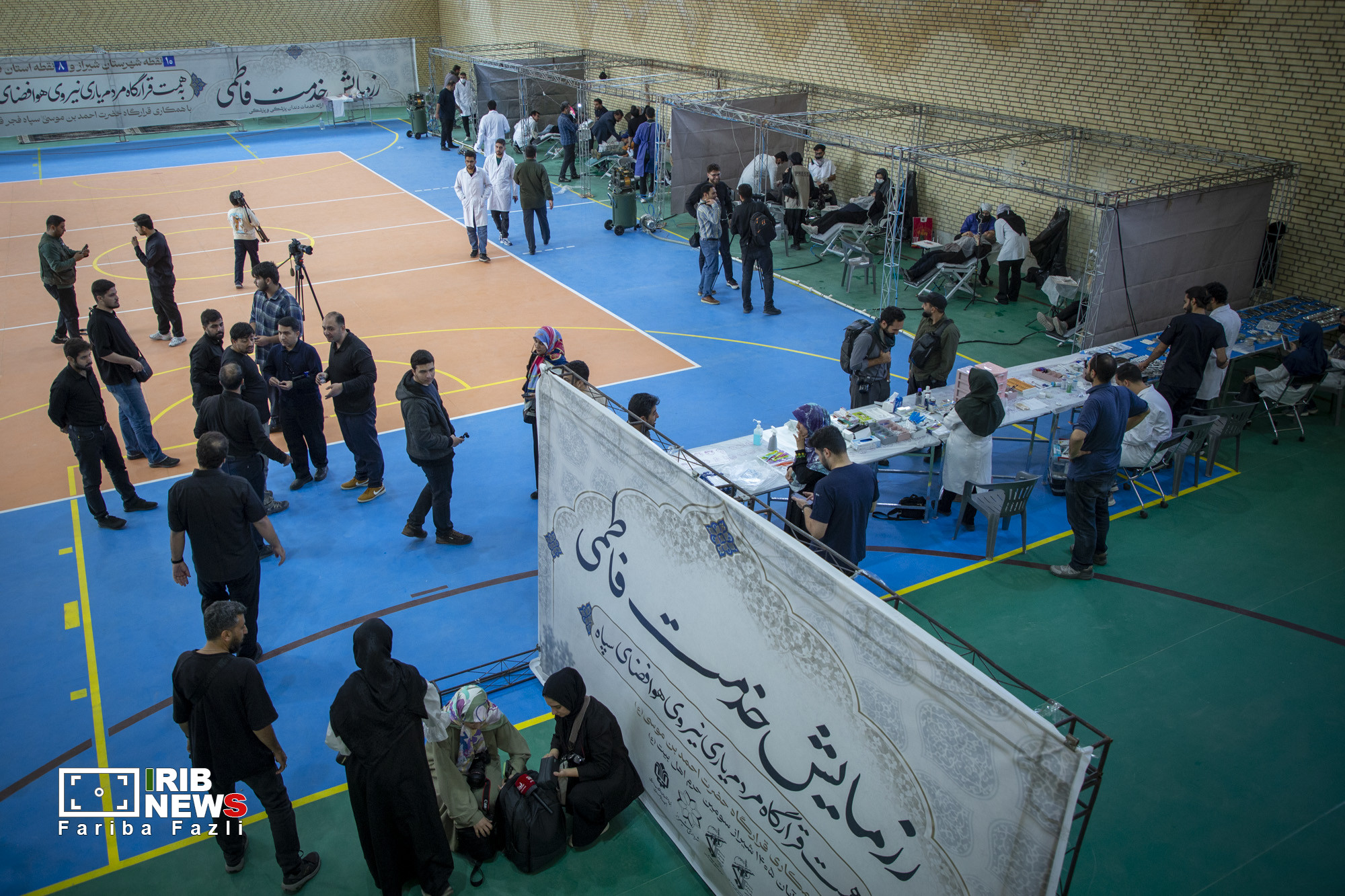 پیام فارس
