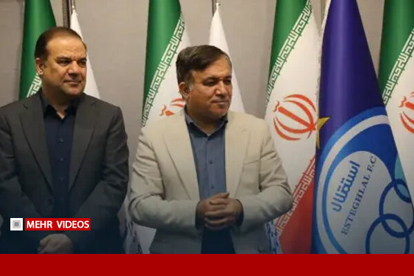 تغییر در استقلال؛ تاجرنیا مدیرعاملی را به مصطفی متدین سپرد