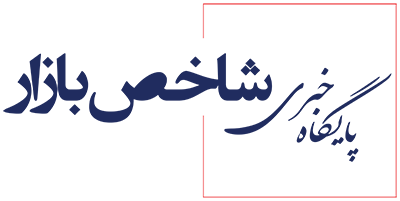 پیام فارس